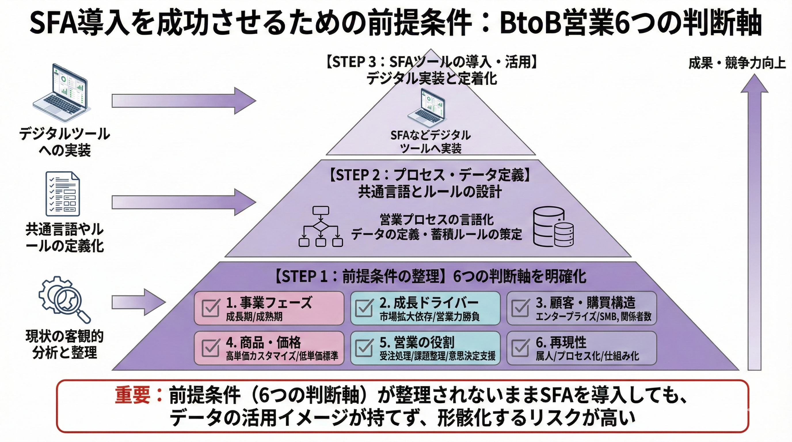 Gemini_Generated_Image_8ecdz48ecdz48ecd