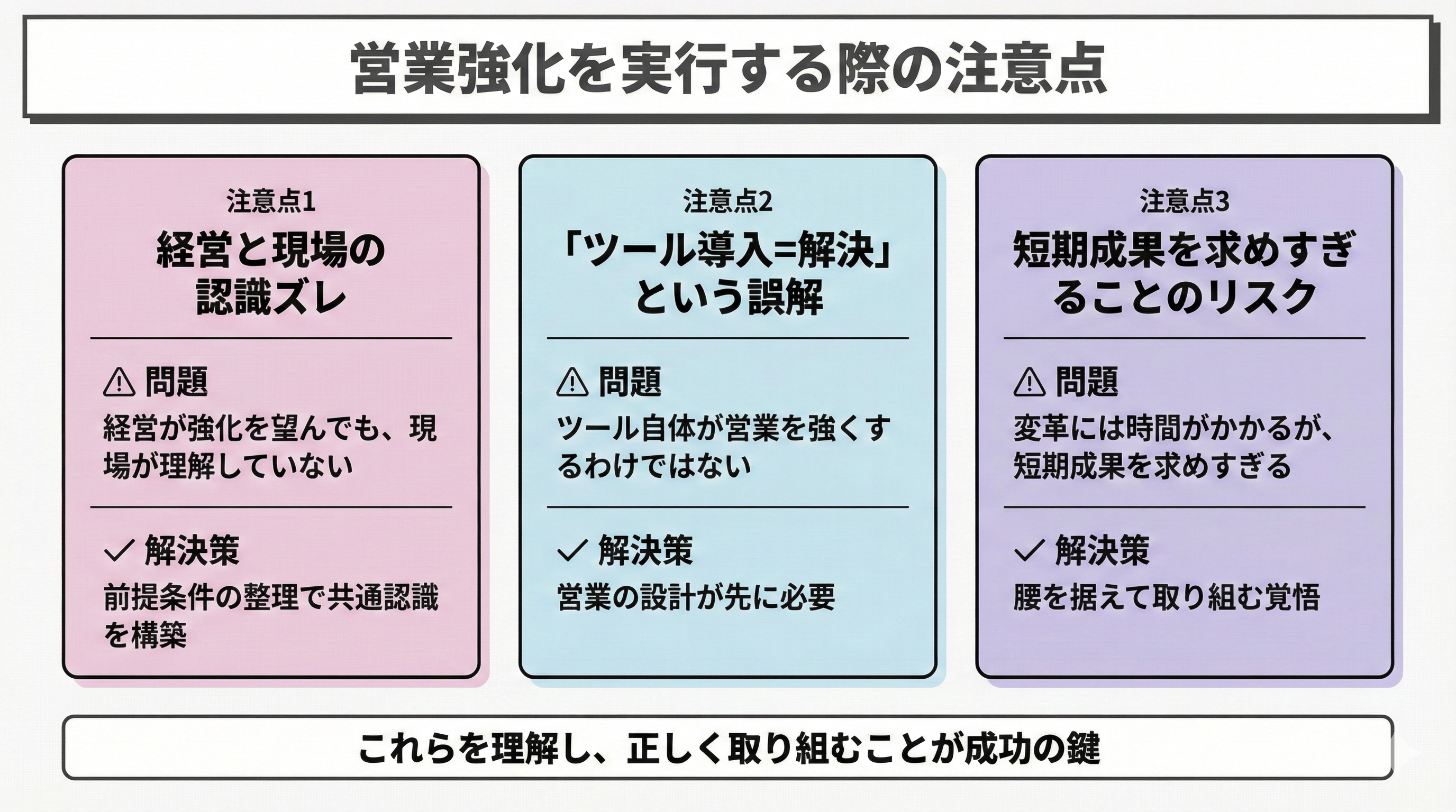 Gemini_Generated_Image_8oqb0t8oqb0t8oqb