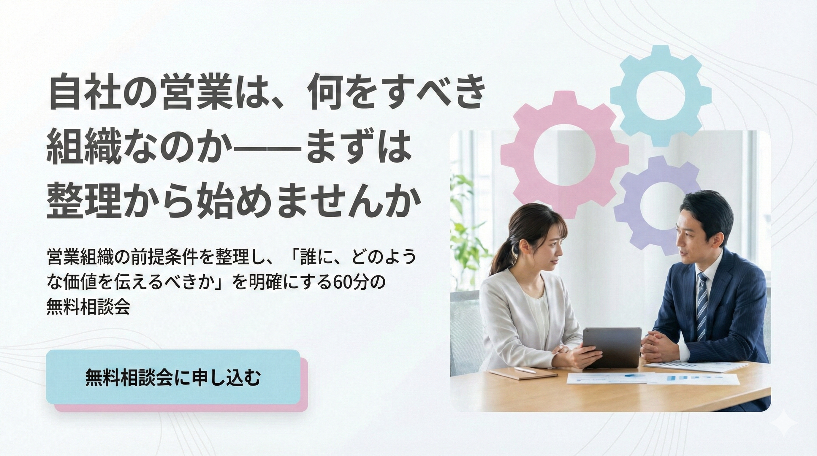 Gemini_Generated_Image_ntifrwntifrwntif