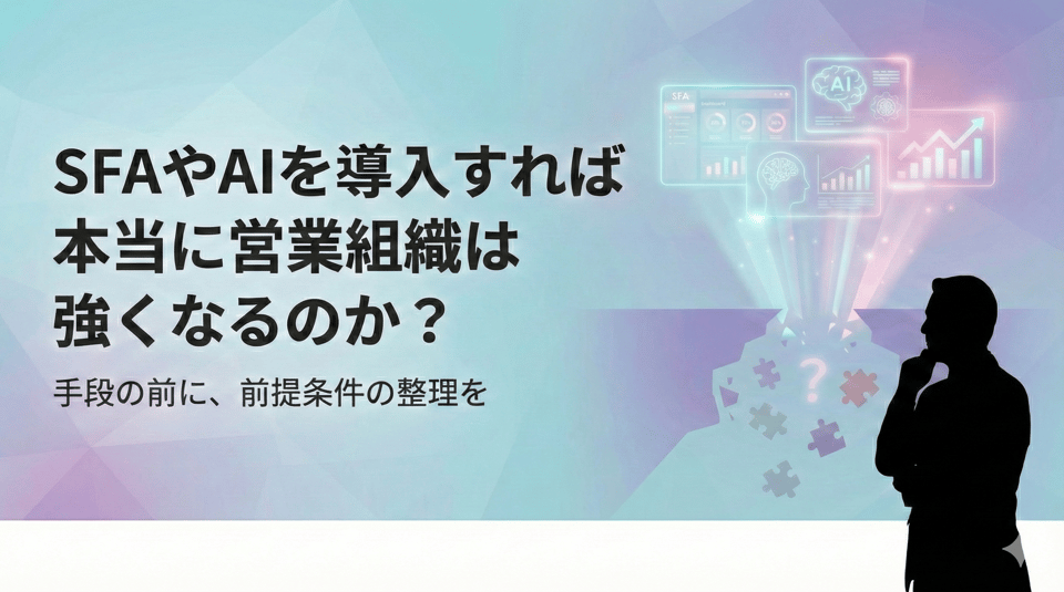 Gemini_Generated_Image_t3cztrt3cztrt3cz