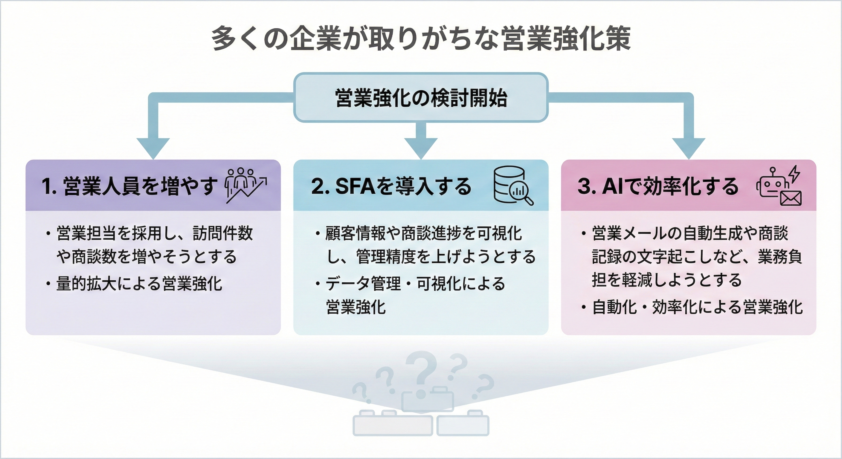 Gemini_Generated_Image_tqdljltqdljltqdl