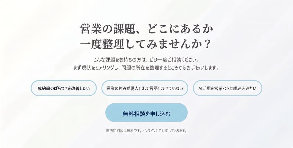 cta_section_002